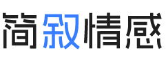 武汉江岸区婚姻挽回咨询